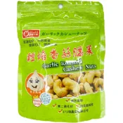 (店+)【康健生機】森果食品 輕焙香蒜腰果