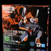 獅子國際購 {保固一年 可打統編}萬代 ROBOT魂 EVA 零號機 0號機 劇場版 新世紀福音戰士 現貨