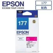 *耗材天堂* EPSON 177(T177350)原廠紅色墨水匣(含稅)
