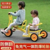 🔥櫻序Sakura🔥【729人好評】幼兒園三輪車腳踏車2-8歲寶寶雙人單車可帶人戶外玩-具清倉