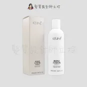 髮質設計師立坽的小窩 KEUNE肯葳 P3龐德鏈鍵維護膜200ml(居家保養) IH14｜立坽『深層護髮』得洲公司貨｜領券再折｜換季保養 ⚡頭皮保養 水潤保濕 蓬鬆秀髮 沙龍髮品
