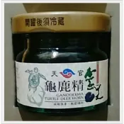 (10%蝦幣回饋/免運) 華陀扶元堂 天官 靈芝龜鹿精(30g/瓶) 單瓶 體驗瓶 龜鹿精