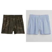現貨☆【GAP男生館】☆【GAP 條紋/迷彩 四角內褲/平口褲】☆