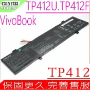 電池動力 ASUS C31N1733 電池 華碩 Vivobook Flip14 TP412 TP412U TP412FA TP412UA