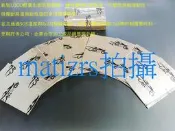 新版LOGO鋁箔制震墊，通過SGS檢驗認證，與Dynamat一樣非柏油或瀝青製成，強力制震，汽車隔音必備！