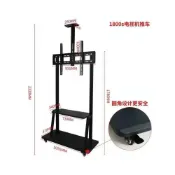 (店+)【峻銀科技】峻銀電視 32-85吋 移動式電視立架 / 看板架 / 落地架 / 推車架