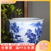 臺灣出貨 陶瓷荷花盆 睡蓮銅錢草專用 聚寶盆魚缸 家用桌面水缸花盆 大口徑