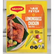 🇲🇾Maggi 美極 泰式香茅雞醃醬 Lemongrass Chicken  Air Fryer 烤雞醬料包 懶人料理
