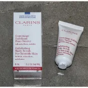 CLARINS 克蘭詩 竹子精華身體去角質霜  8ml/30ml