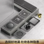 小胖達生活百貨 地漏 防蟲地漏 防臭地漏 排水孔蓋 過濾防堵器 衛生間地漏 槍灰色304不銹鋼地漏防臭全銅芯衛生間淋浴廁所長條形洗衣機