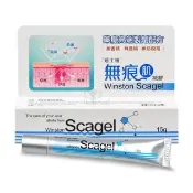【WINSTON 溫士頓】無痕肌凝膠 15g/支