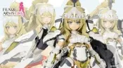 《密斯特喬》預購27年5月 壽屋 機甲少女 FAG 突伽 II 一般版 組裝 再販
