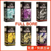 飛寶酯類機油重機速可達專用N、F、U、S級用油SN/MA2 機車機油 飛寶機油 速可達