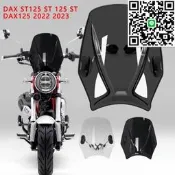 【好康】臺灣於 DX ST125 ST 125 ST DX125 222-224 擋風板新款通摩托擋風玻璃擋
