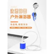 (店+)限量加贈收納包 最新款 充電式 5200mAh 洗澡神器 戶外淋浴器 一鍵止水 自吸式花灑 蓮蓬頭 野營 露營 沖澡器