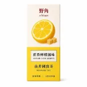 【野角】南非國寶茶即溶粉-蔗香檸檬風味