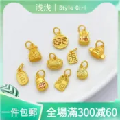 古法金強保色銅錢福牌元寶狀元帽吊墜小掛墜手工diy手鍊項鍊材料