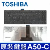 筆電達人 TOSHIBA 東芝 A50-C 全新 繁體中文 筆電 鍵盤 A50-C R50-C Z50-C A50-C1510 A50-C1520