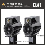 【醉音影音生活】德國 Elac Line 300 BS 314 書架喇叭/揚聲器.台灣公司貨