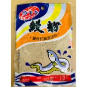 ★昔日傳奇★ 釣卡多 鰻魚粉 鰻粉 釣蝦沾粉