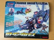 【二手】TAKARA 戰鬥彈珠人 121 狂暴哈帝斯 (B傳說 炎魂 麗嬰代理)