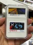 2002年 雙魚座郵票 12星座郵票 天象星系 占卜 羅馬尼