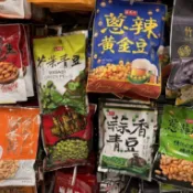 盛香珍 下酒菜 蒜片 小魚干花生 蒜香 麻辣 芥末 青豆 竹炭 蔥蒜 薄鹽 椒麻 花生 蒜味蠶豆酥 蔥辣黃金豆 獨立包裝