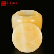 協貿國際日用品生活4館 純天然米黃玉玉石骨灰盒骨灰壇罐骨灰蠱骨灰罐小號骨灰桶防腐防蝕