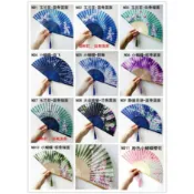【台灣現貨⚡隔日到貨】扇子 手扇 古風 絹布 折扇旗袍日式客製古典扇 中國風白花喜蝶折疊扇子 摺疊扇 絹扇 竹扇 隨身扇