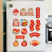 🔥臺灣24H🔥新年磁吸冰箱貼2025新款蛇年創意福字對聯入戶門貼過年春節裝飾品