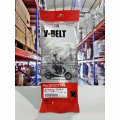 【4%點數】『油工廠』YAMAHA 山葉 GTR GTR AERO 原廠 皮帶 1P3-E7641-00【樂天APP下單限定】