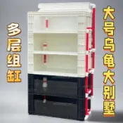 宅配免運~開三聯發票😍週轉箱過濾過濾器魚池循環系統魚缸外置滴流
