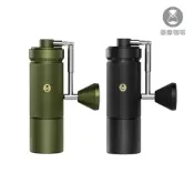 [小樹購] TIMEMORE 泰摩 栗子S5 Pro 手搖磨豆機(搭贈清潔氣吹毛刷組)