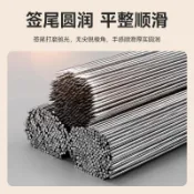 燒烤籤子不鏽鋼商用鐵簽字烤串批發羊肉串釺子加厚扁圓針打包戶外