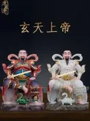 漢白玉真武大帝神像玄天上帝玄武大帝擺件北極真君蕩魔天尊祖師像