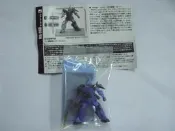 〈東京玩具店〉GUNDAM COLLECTION K11藍MS-06D 11
