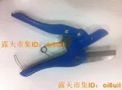 ｜「PTT推薦神物」｜限時狂殺 🔥高品質線槽剪刀WT-1  （YT-1 WBC-10同款） 質量三包