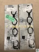 【現貨～免運～可開發票】適配賓士W211W220 M112 M113 S280 S320 S350進氣歧管墊密封墊