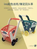 木語家居 兒童購物車 兒童購物車玩具大號男孩超市兒童小推車過家家手推車生日禮物【MJ191243】