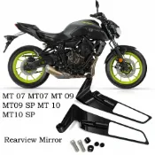 楓林宜居 適用於mt 07 MT07 MT 09 MT09 SP MT 10 MT10 SP摩托車配件後視鏡風翼側後視倒車
