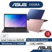 ASUS華碩 Vivobook Go 14 E410KA 14吋輕薄筆電(N4500/4G/128G_eMMC)
