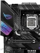 【限時熱賣】Asus/華碩 Z490 ROG STRIX Z490-E/F/A GAMING