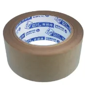 四維鹿頭牌 霧面牛皮紙膠帶(藍標)  24mm/48mm/60mmX40Y 手撕膠帶 易撕膠帶 封箱膠帶