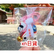 xn 日貨【現貨】少見款式 日本神社 安產福犬御守 安產御守 安產守 非常可愛