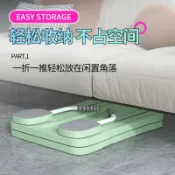 港灣小站 【六合一回彈】健腹板 健腹輪 卷腹機 腹肌訓練器 居家健身器材 瘦肚子神器 自動回彈設計 多功能仰臥板 核心肌群鍛鍊 男女適用