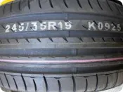 ***天下第一輪*** NEXEN 尼克森 N8000 245/35/19 完工價4500