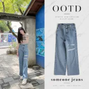 現貨 台灣出貨someone jeans可調節腰釦刷破寬褲 原價1250（S~XXL)C00570784