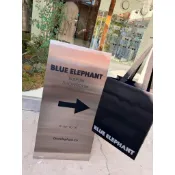 現貨 官方 韓國購入 blue elephant 紙袋 購物袋 提袋 手提袋