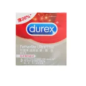 【蝦皮直營】Durex杜蕾斯 超薄裝 更薄型 保險套 3入/盒 衛生套 安全套 避孕套