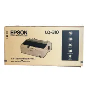 省錢王印表機 EPSON LQ-310 點陣印表機《LQ310 可加購升級兩年保固》｜領券最高折$220